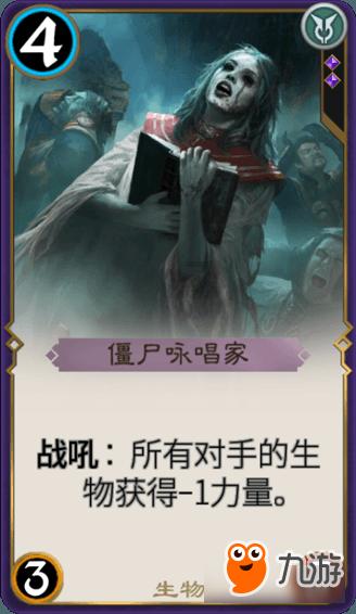 《永劫无间》亮魂环表情动作获得方法