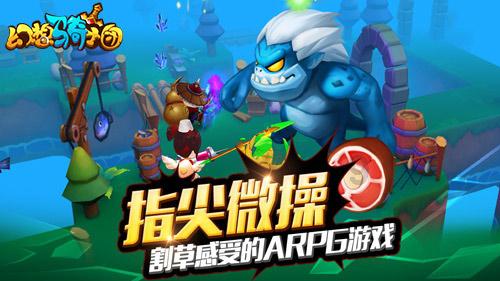 不只是偏科的影像旗舰，vivo X100Pro体验分享