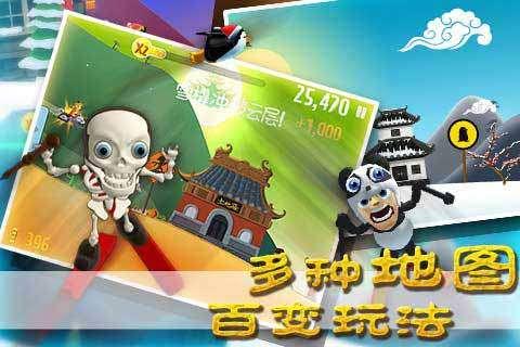郭晶晶参加香港马拉松赛，穿蓝运动衣配瘦腿裤，周润发也来了