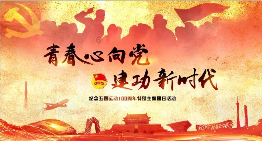 巧用“加减乘除” 提升特设监管质效