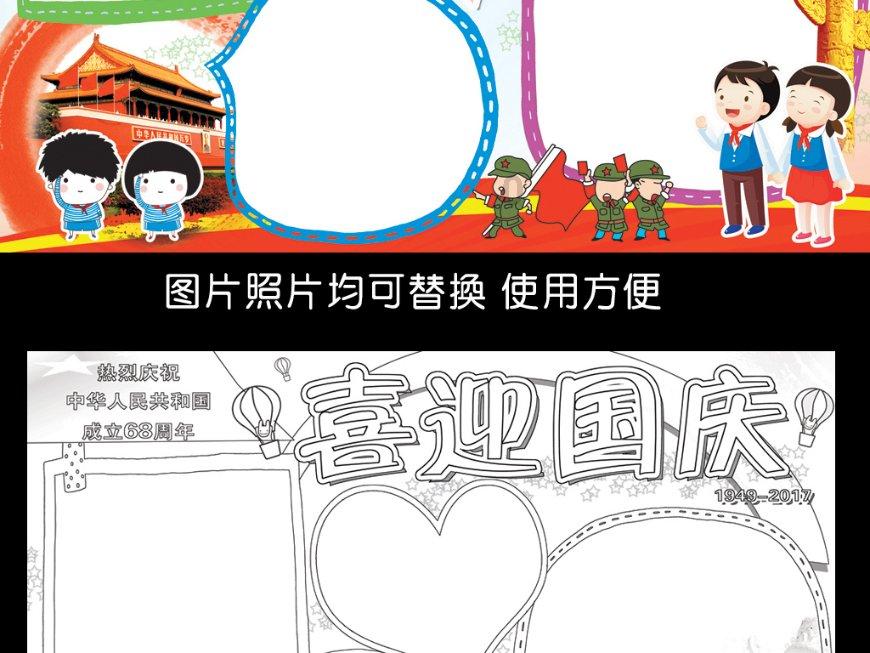 请结过婚的男女人士回答问题，别人跟我老婆求爱，我老婆怀孕7个月了我老婆都不理他人