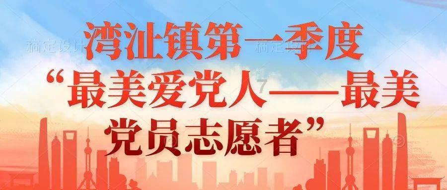 艾米高中校服