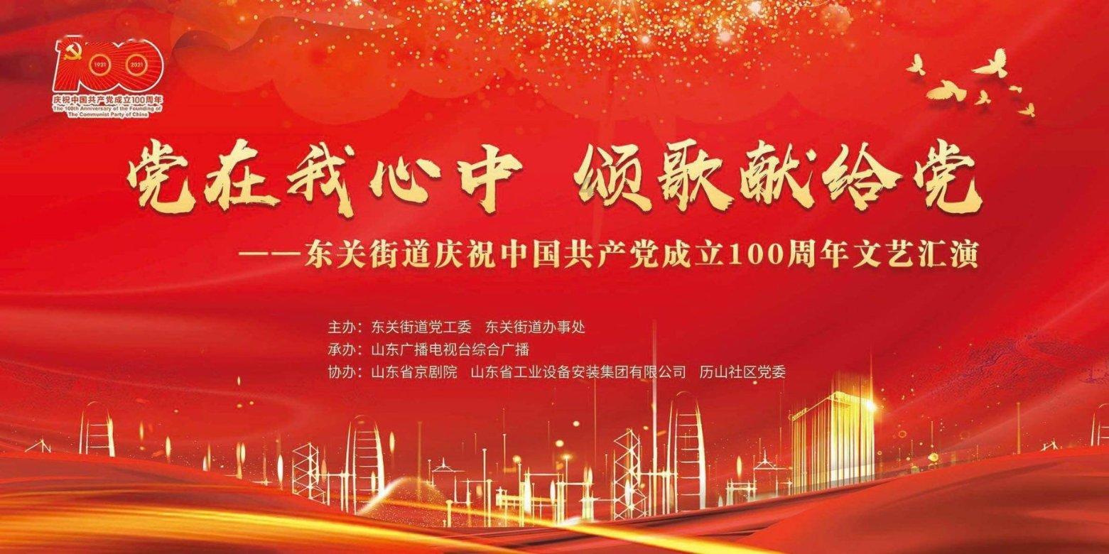 郭士强:小外援受伤李炎哲走了 我们还能战胜强队为团队感到骄傲