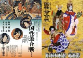 此皇帝为中国增加70万领土，一项功绩永垂不朽，可后人皆唾骂他